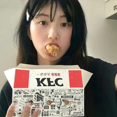 柔肤之秘法
